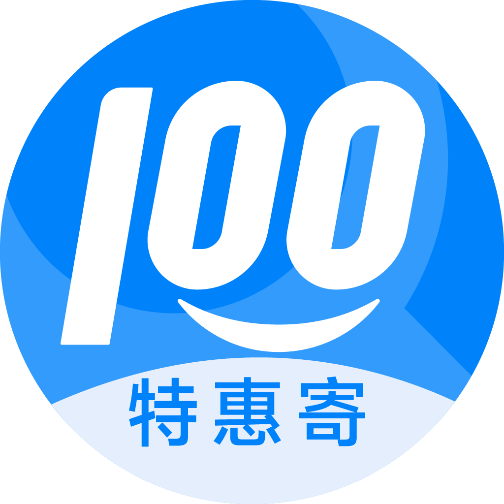 三都镇特惠寄优选