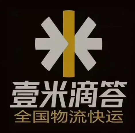 三都镇壹米滴答